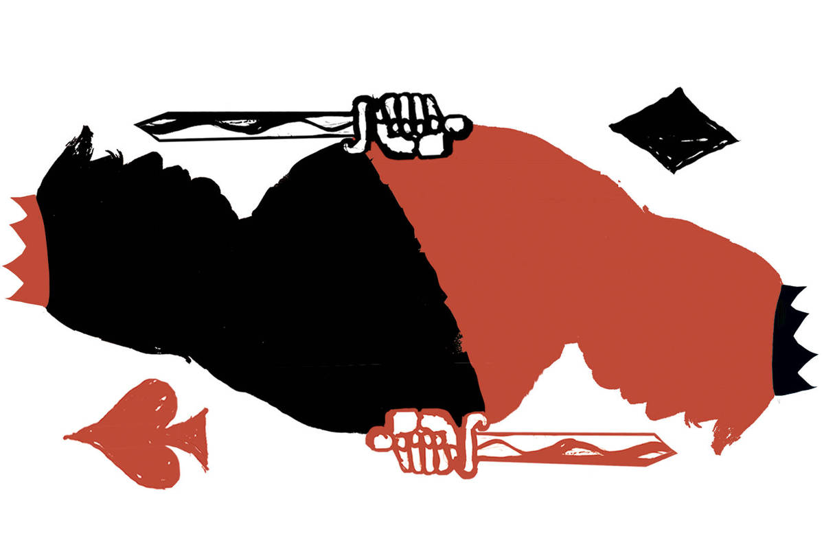 Silhueta de Trump usando uma coroa e segurando uma espada aparece replicada horizontalmente, como se fosse o Rei de uma carta de baralho