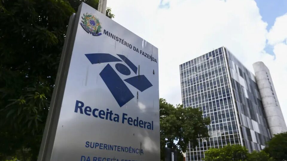 Arrecadação em julho é a maior desde 1995