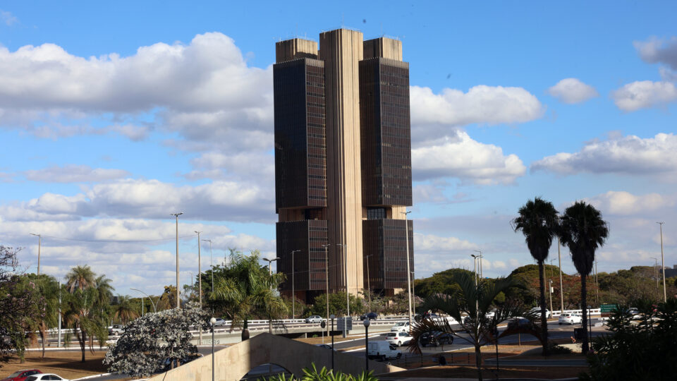 Copom considerou falta de "disciplina fiscal" do governo para redução menor de juros