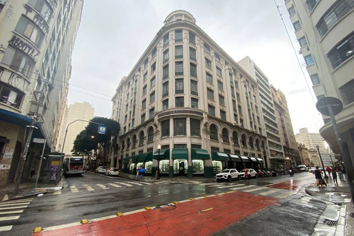 Edifício Casa das Arcadas