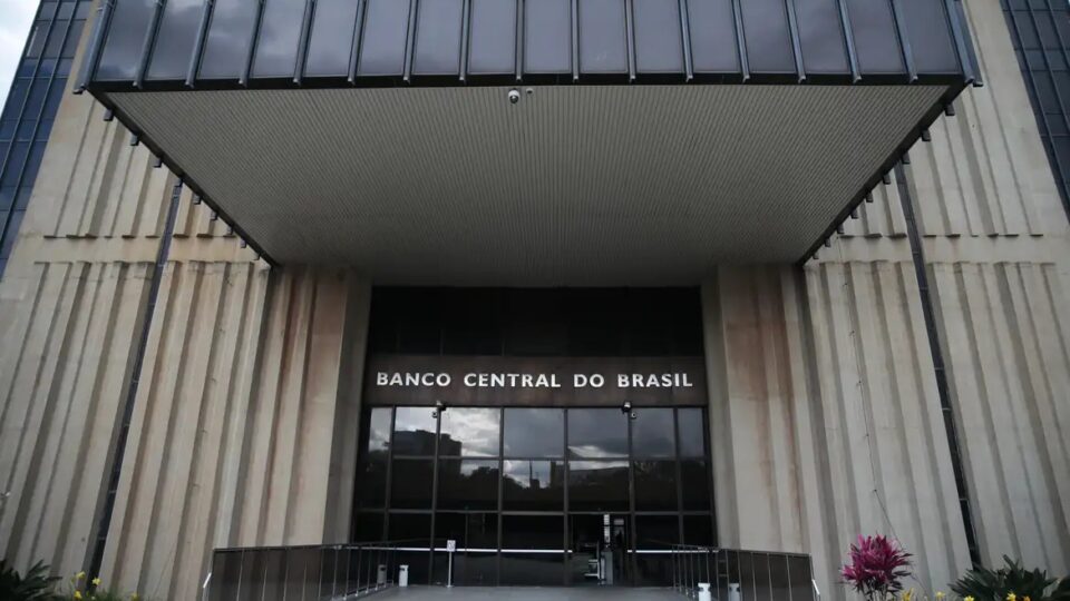 Copom reduz taxa básica de juros para 14,25% ao ano